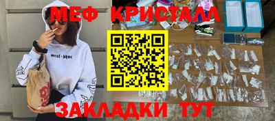 твердый Бузулук
