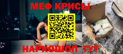твердый Бузулук