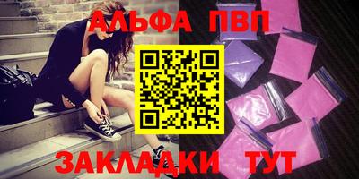 твердый Бугуруслан
