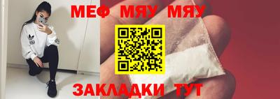 твердый Бузулук