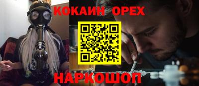 твердый Бугуруслан