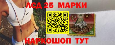 твердый Бузулук