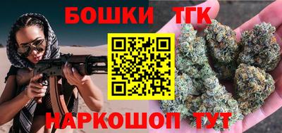твердый Бугуруслан
