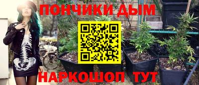 твердый Бугуруслан