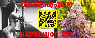 твердый Бузулук