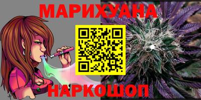 твердый Бузулук