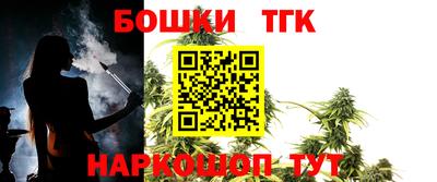 твердый Бугуруслан