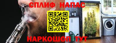 твердый Бузулук