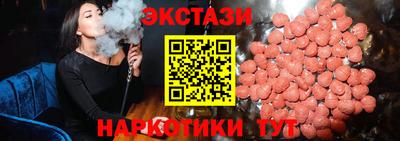 твердый Бугуруслан