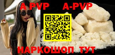 твердый Бугуруслан