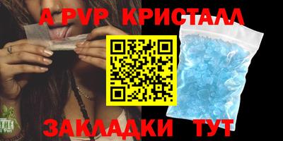твердый Бузулук