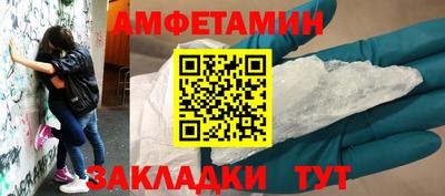 твердый Бузулук
