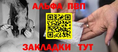твердый Бугуруслан