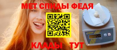 соль ск Будённовск
