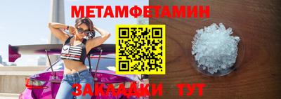 твердый Бузулук