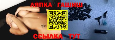твердый Бугуруслан