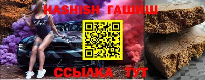 твердый Бузулук