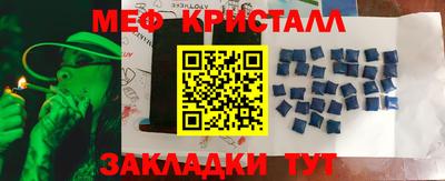 ECSTASY Усть-Илимск
