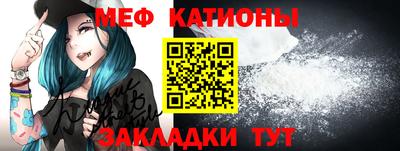 соль ск Будённовск