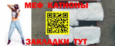 твердый Бугуруслан