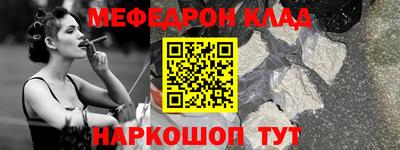 твердый Бугуруслан